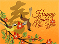Chinese New Year eCards Design (Happy Lunar New Year - static)