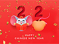 2020 Chinese New Year ecards - Send 200 personalised cards with your ...