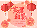 Chinese New Year eCards Design (A Year of Fulfilment)
